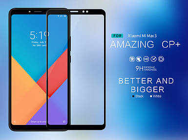 Скло Nillkin Anti-Explosion Glass із захисною панеллю для Xiaomi Mi Max 3 (2 кольори)