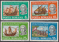 Румунія 1992 відкриття Америки - MNH XF T-498 Румунія 1992 відкриття Америки - MNH XF
