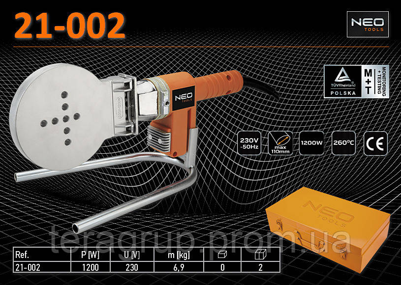 Зварювальний апарат P-1200 Вт, Ømax-110 мм, t-260 oC, m-6.9kg, NEO 21-002 - фото 1 - id-p15745014