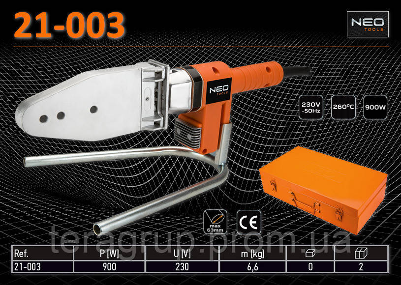 Сварочный аппарат P-900Вт, Ømax-63мм, t-260ºC, m-6.6kg, NEO 21-003 - фото 1 - id-p15744764