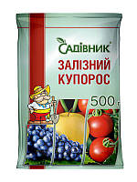 Залізний купорос 500г