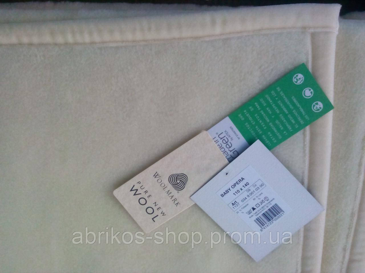 Дитяча мериносова ковдра — плед Opera ( Іспанія), фото 1