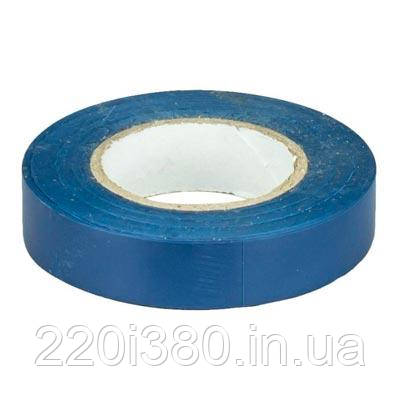 Ізоляційна стрічка 0.18х19 мм синя 20 метрів ІЕК