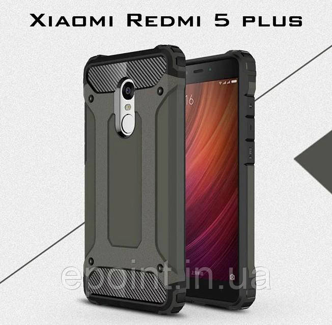 Захисний бампер, накладка, чохол для Xiaomi Redmi 5 plus, колір чорний