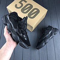 Жіночі кросівки Adidas Yeezy 500 "Utility Black"