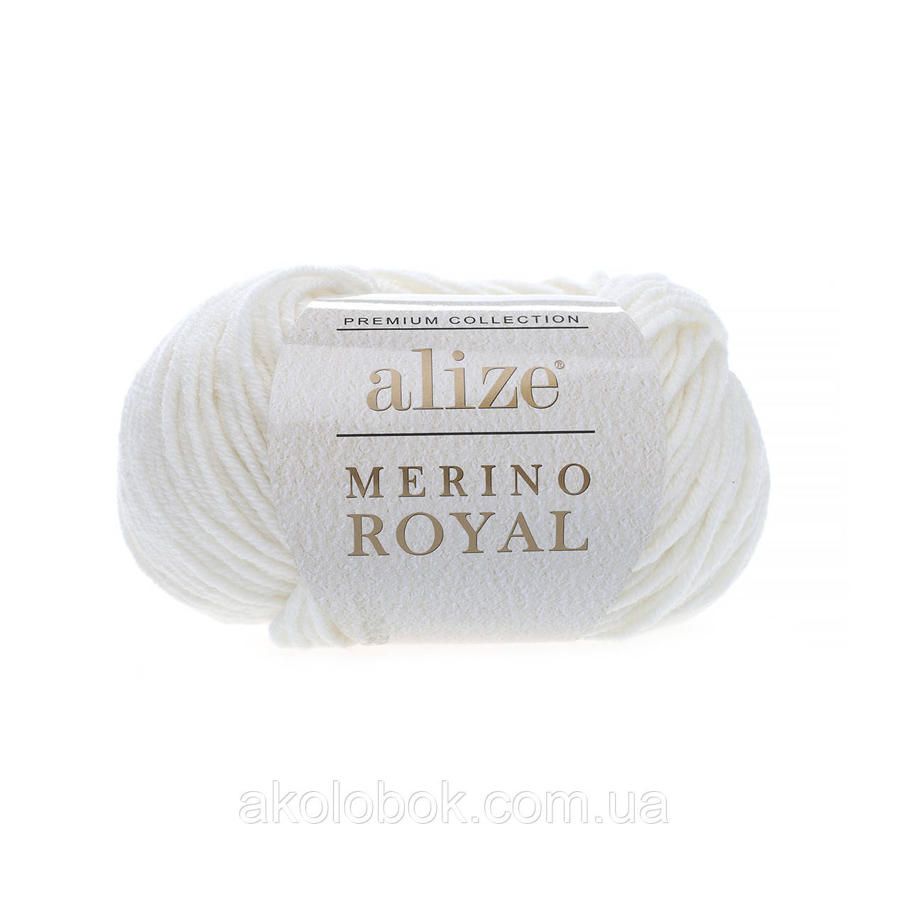 Турецька пряжа для в'язання Alize Merino Royal (меріно рояль) 100% мериносова австралійська вовна-55 білий