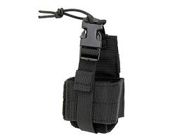 Підсумок регульований для радіостанції – BLACK [8FIELDS]