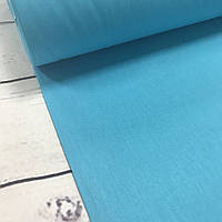 Ткань поплин De Luxe, однотонный бирюзовый (Турция шир. 2,4 м)(P-FR-0063)