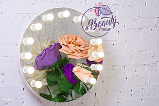 Кругле дзеркало з лампочками по колу і без рамки