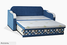 Диван Assol / Ассоль 180 ТМ Єврософ, фото 5