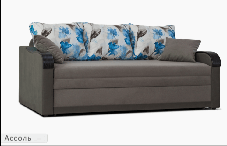 Диван Assol / Ассоль 180 ТМ Єврософ, фото 3