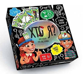 Настільна розважальна гра "Той я?" Укр