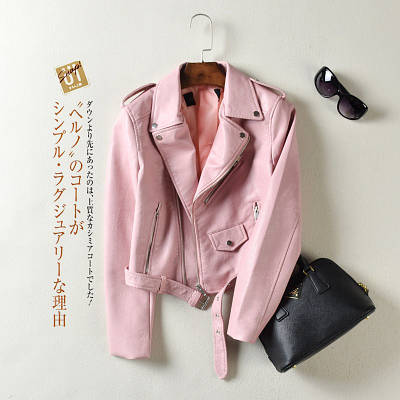 Жіноча шкіряна куртка-косуха рожева. Арт.А2103