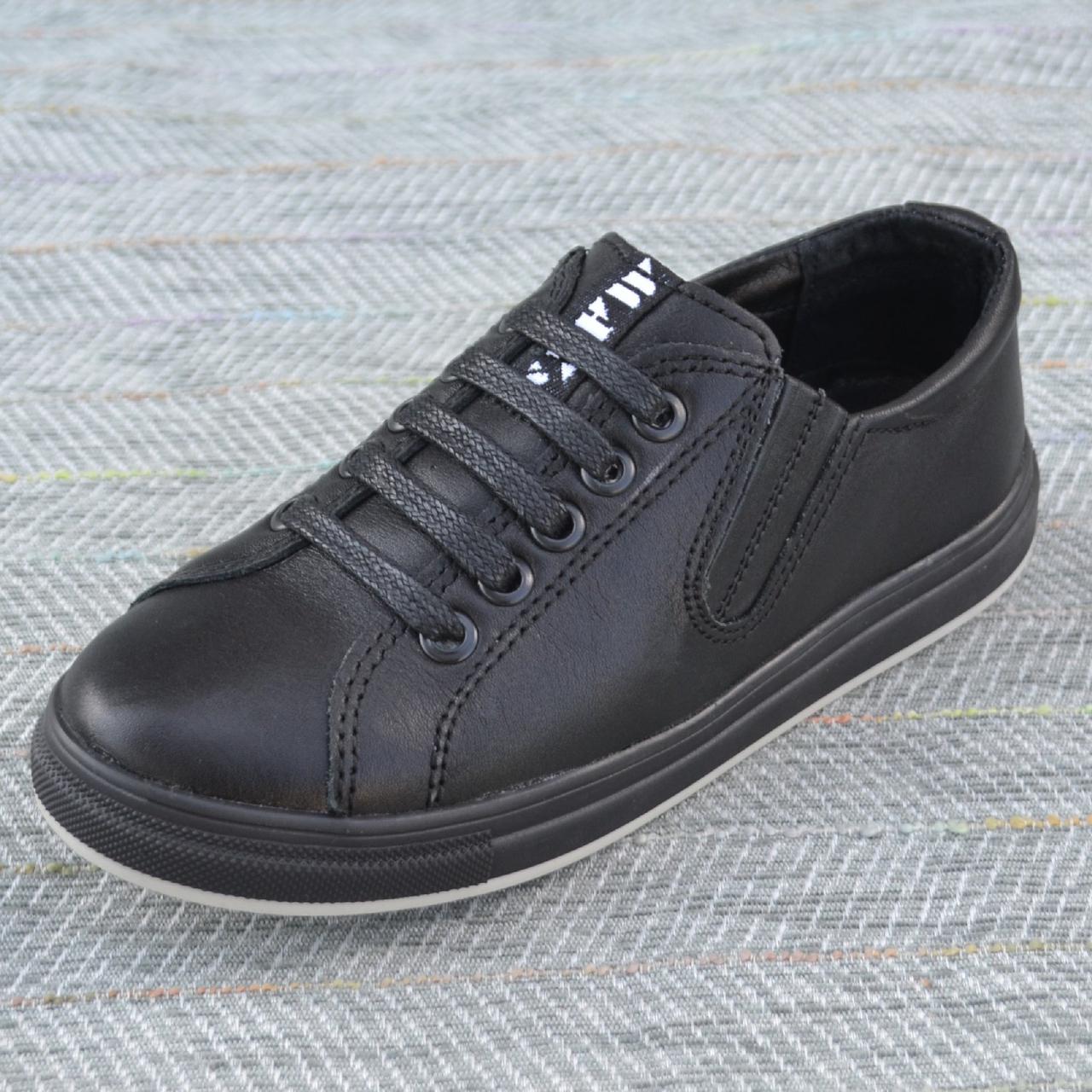 Дитячі туфлі для хлопчиків, Maxus (код 0350) фото