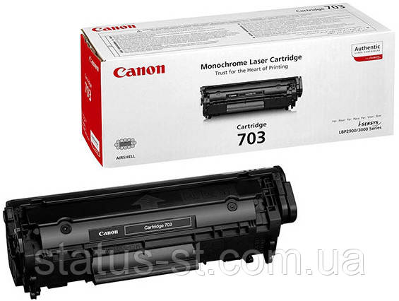 Заправка картриджа Canon 703 до принтера LBP2900, LBP3000, фото 1