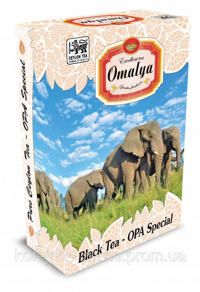 Чорний крупнолистовий чай Omalya в картонній пачці - OPA (100 гр.)