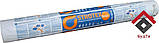 Дифузійна мембрана Strotex 1300, фото 6