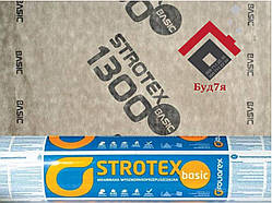 Дифузійна мембрана Strotex 1300