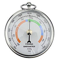 Карманный барометр для рыбалки YG70BS - отличный подарок рыбаку