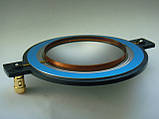 Мембрана для MAG m140, m150, m200 TSCT7501, P. Audio BMD740, BMD750 Coax BM12-CX38, BM15-CX38, фото 4