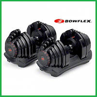 BD220k Складальні гантелі BOWFLEX (5-40 кг.)