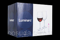 Набор Бокалов LUMINARC VERSAILLES 580мл 6шт (N1011)