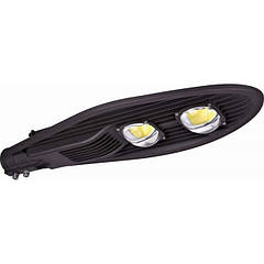 Вуличні світильники LED
