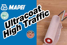 Двокомпонентний поліуретановий лак для дерев'яних підлог Mapei Ultracoat Hi Traffic 10/30/60/ 5,5(А+В),Харків, фото 2