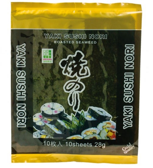 Водорості Норі Yaki Sushi Nori 50 аркушів