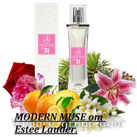 Парфуми Lambre 31 (Modern Muse Estée Lauder) для жінок від Ламбре