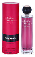 Rochas - Secret De Rochas Rose Intense (2015)- Парфюмированная вода 100 мл- Редкий аромат, снят с производства