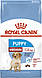 Сухий корм Royal Canin Medium Puppy (Junior) 1кг, фото 2