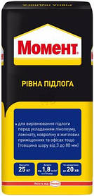 Момент Рівна підлога 25 кг (3-80 мм)