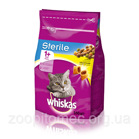 Сухой корм для кошек Whiskas (Вискас) для стерилизованных кошек с ...