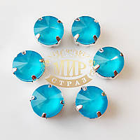 Стрази в цапах ріволі, 10 мм, колір Candy Aqua, 1 шт.