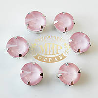 Стрази в цапах ріволі, 10 мм, колір Candy Pink, 1 шт.