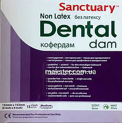 Безлатексний коффердам SANCTUARY, фото 3