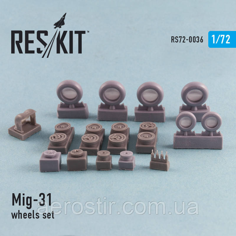 Mig-31 wheels set 1/72 RES/KIT 72-0036