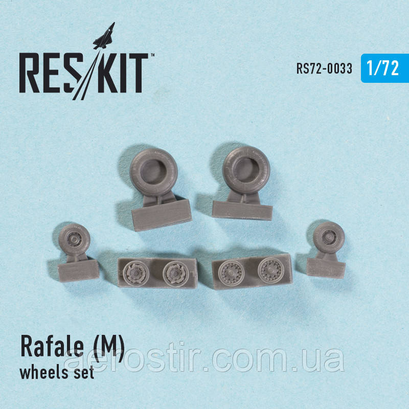 Dassault Rafale (M) wheels set 1/72 RES/KIT 72-0033