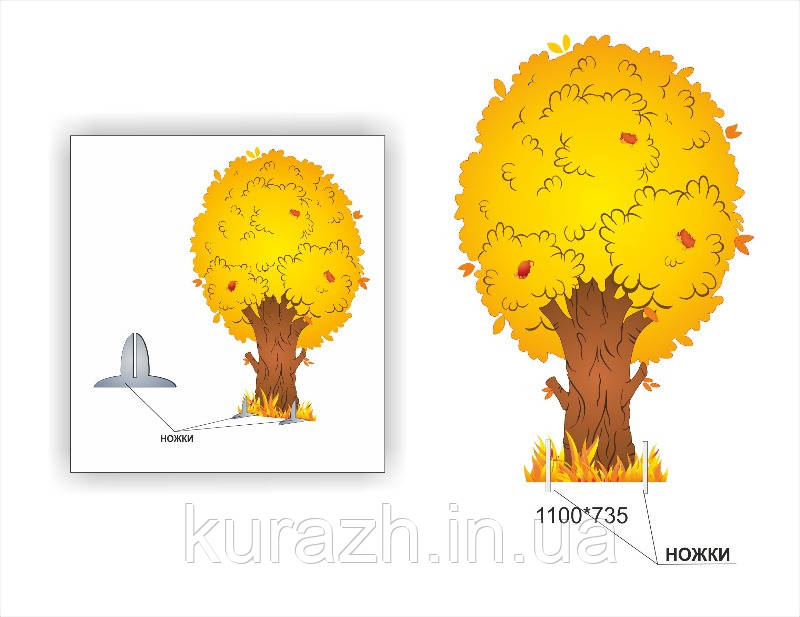 Декорація осіннє дерево