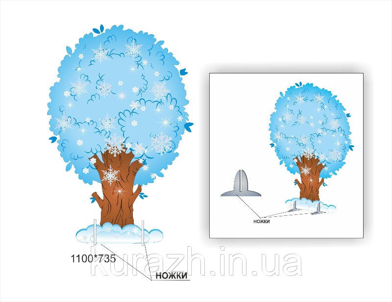 Декорація дерево зимовий