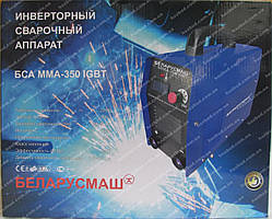 Зварювальний апарат Білорусмаш ММА-350