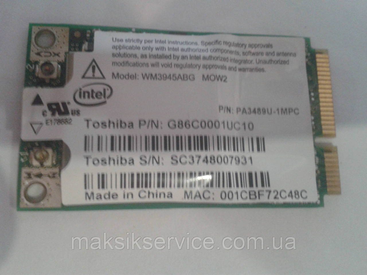 Купити Wi-Fi Intel WM3945ABG MOW2, ціна 45 ₴ - Prom.ua (ID# 746557514)
