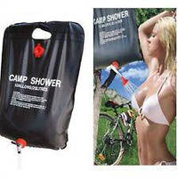 Подвесной душ Camp Shower 40 литров