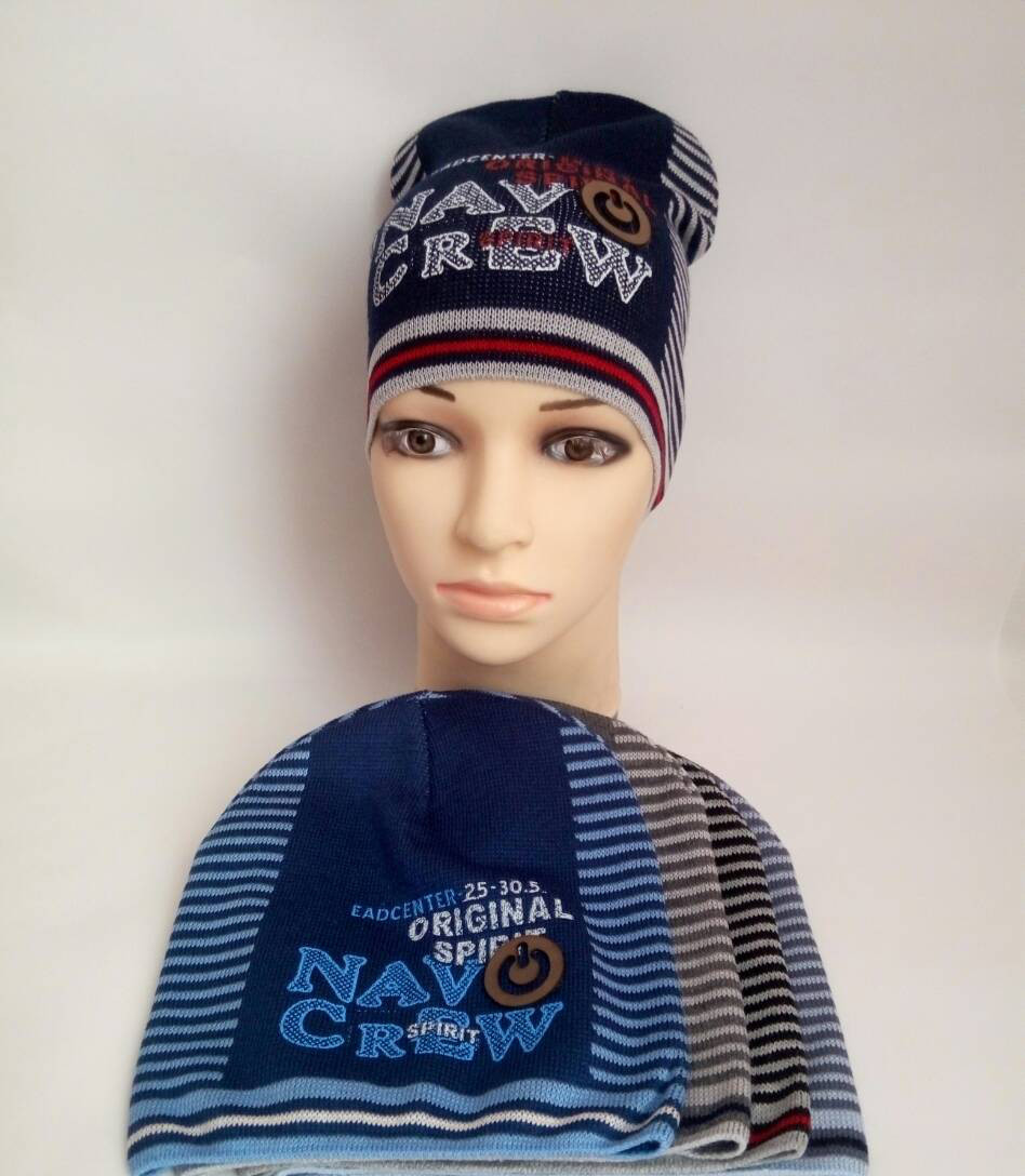 Оптом Шапка в'язана на хлопчика р 52-54