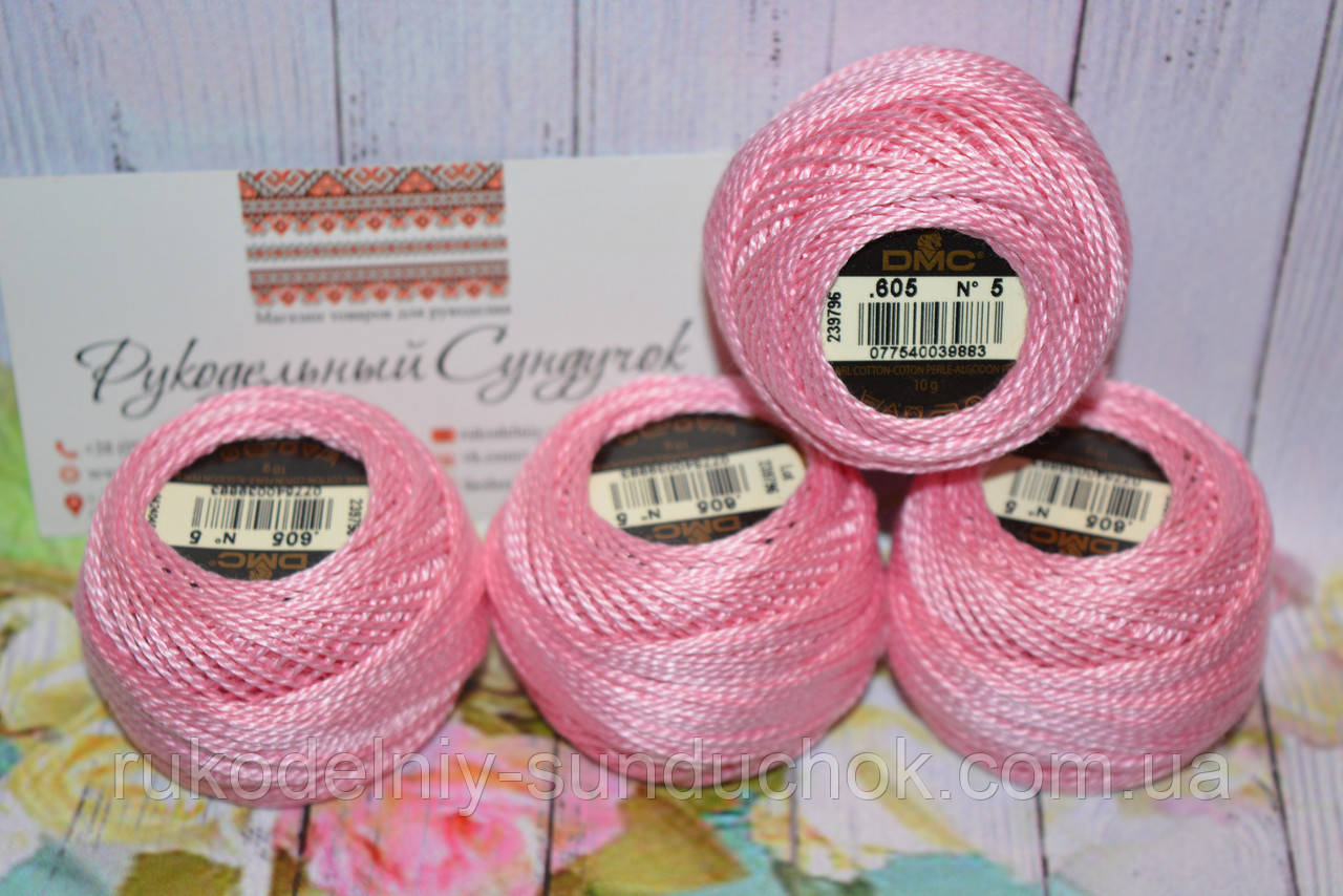 DMC Pearl Cotton Balls #5 - № 605