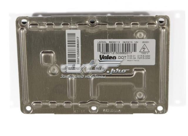 Valeo Kсенonовий блок запалювання LAD5GL 088794 89035113 88794 4PIN VW AUDI 3D0907391B 8E0907391A 3D0907157 BMW 63