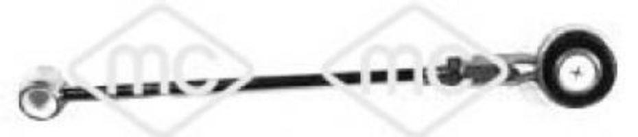 Купить Ремкомплект рычага переключения передач d10mm/lL235-275mm ...