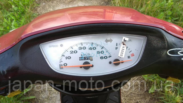honda dio 34
