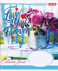 Зошит 18 аркушів клітинка "Forever" 762349